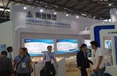 南玻集團(tuán)展臺