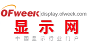 顯示網