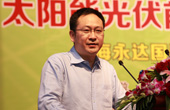 保利協(xié)鑫能源控股有限公司執(zhí)行總裁特別助理、江蘇中能硅業(yè)科技發(fā)展有限公司副總經(jīng)理 呂錦標(biāo)正在發(fā)表演講